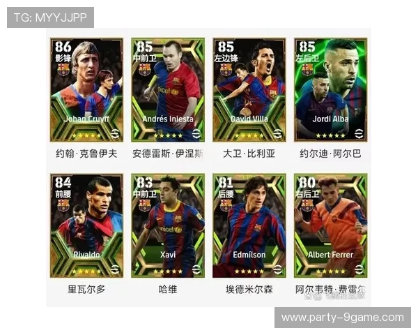 足球球星卡拍卖主播能否通过直播平台实现可观收入揭秘